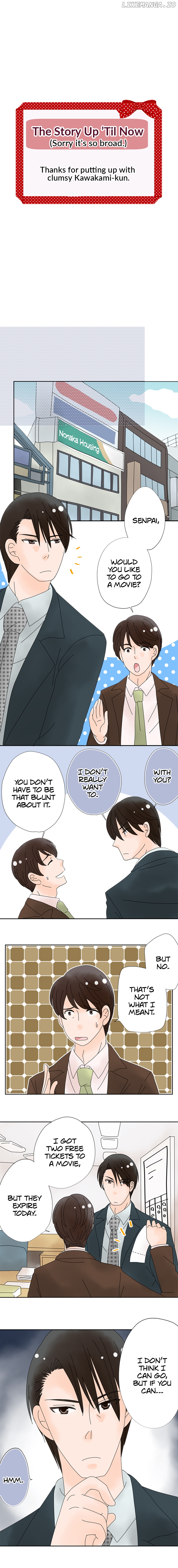 Roommates (OKAZAKI Shigeru) Chapter 96 - page 1