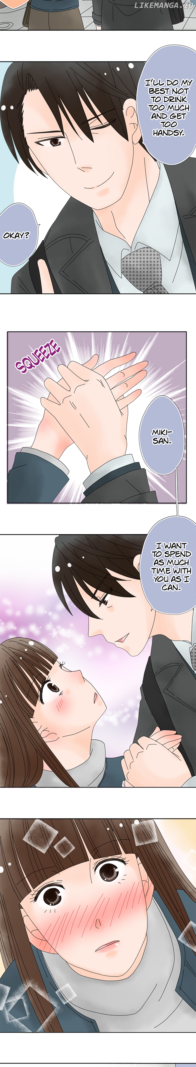 Roommates (OKAZAKI Shigeru) Chapter 96 - page 11