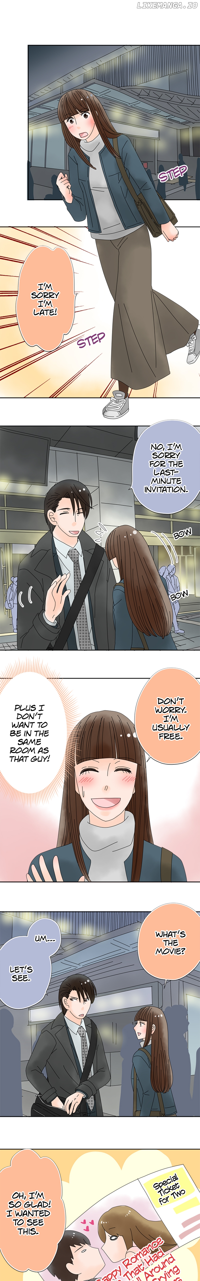 Roommates (OKAZAKI Shigeru) Chapter 96 - page 3