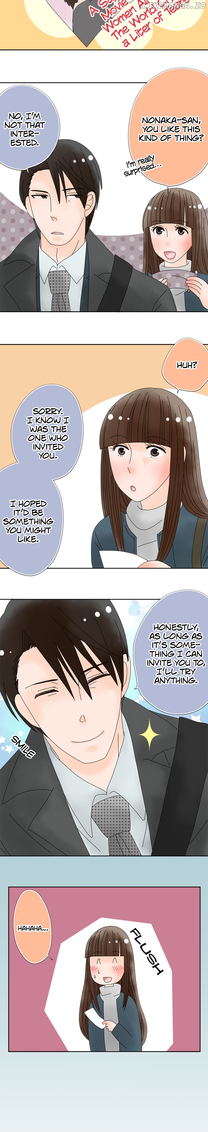 Roommates (OKAZAKI Shigeru) Chapter 96 - page 4