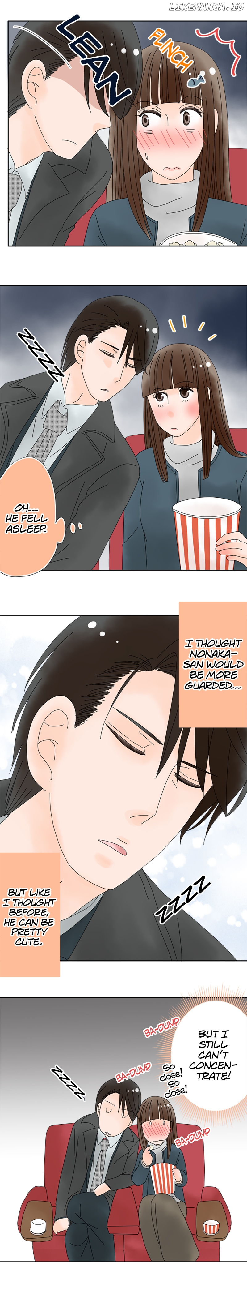 Roommates (OKAZAKI Shigeru) Chapter 96 - page 8