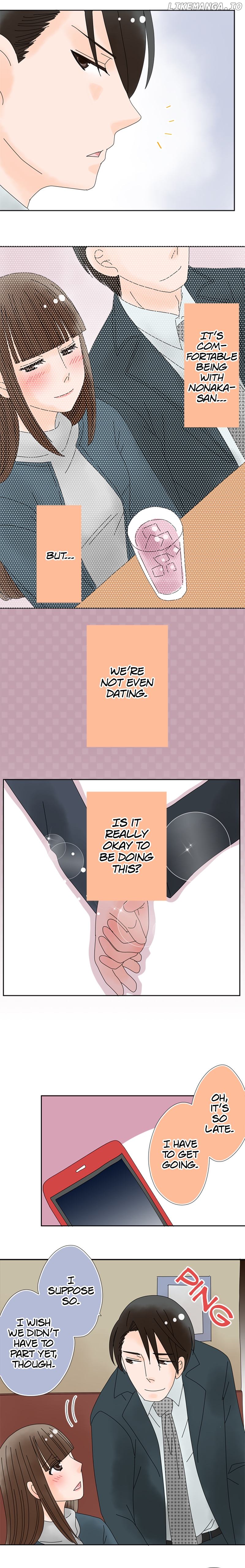 Roommates (OKAZAKI Shigeru) Chapter 97 - page 10