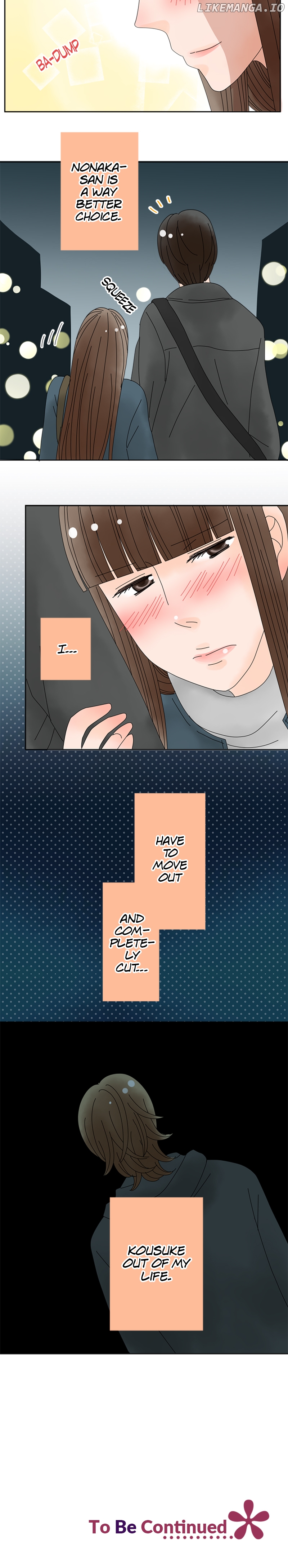 Roommates (OKAZAKI Shigeru) Chapter 97 - page 12