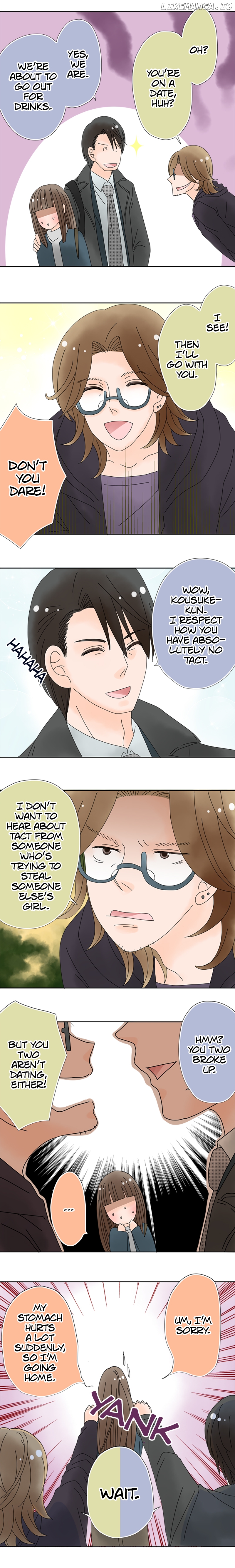 Roommates (OKAZAKI Shigeru) Chapter 97 - page 3