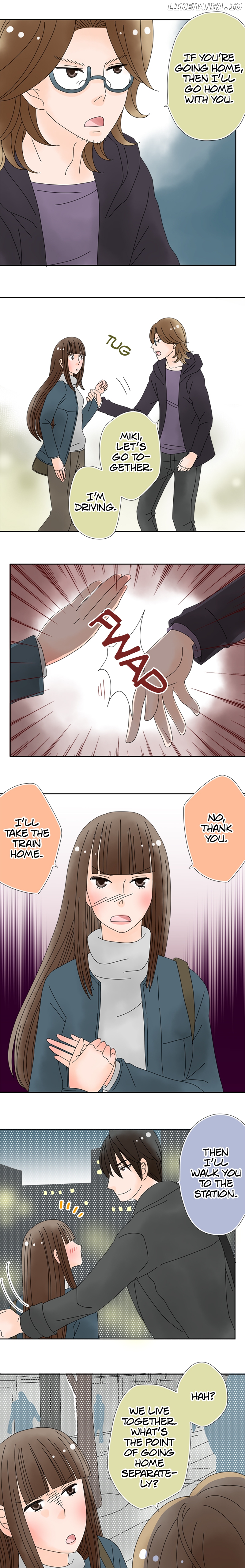 Roommates (OKAZAKI Shigeru) Chapter 97 - page 4