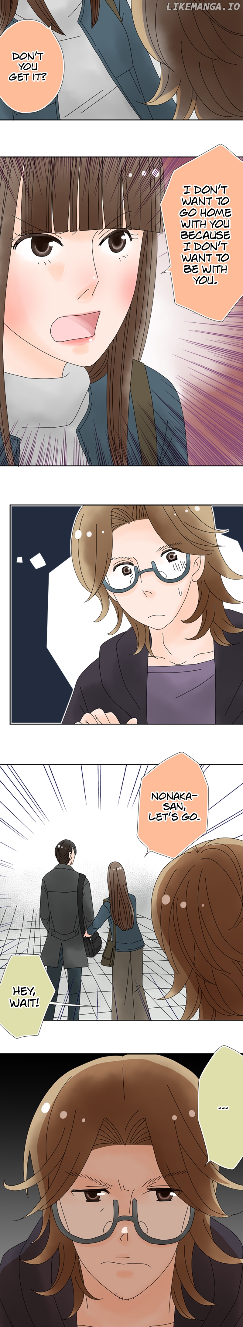 Roommates (OKAZAKI Shigeru) Chapter 97 - page 5