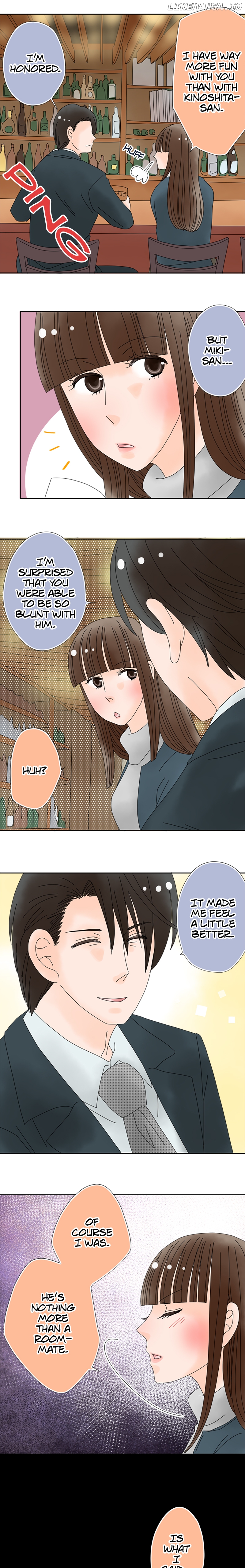 Roommates (OKAZAKI Shigeru) Chapter 97 - page 7