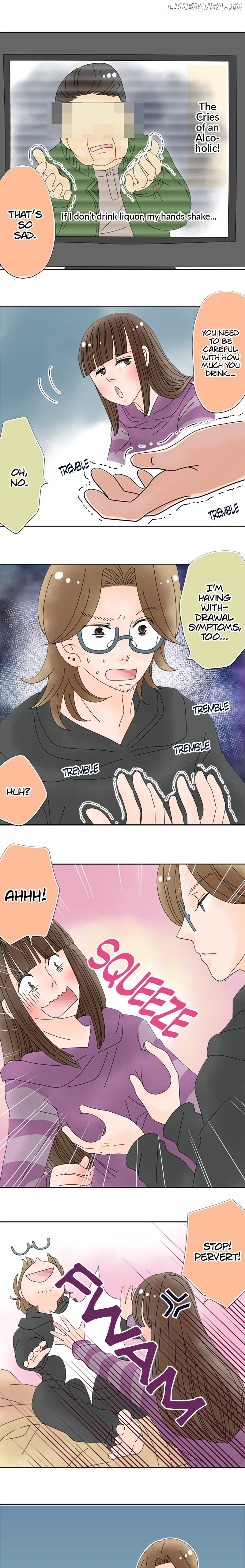 Roommates (OKAZAKI Shigeru) Chapter 98 - page 5