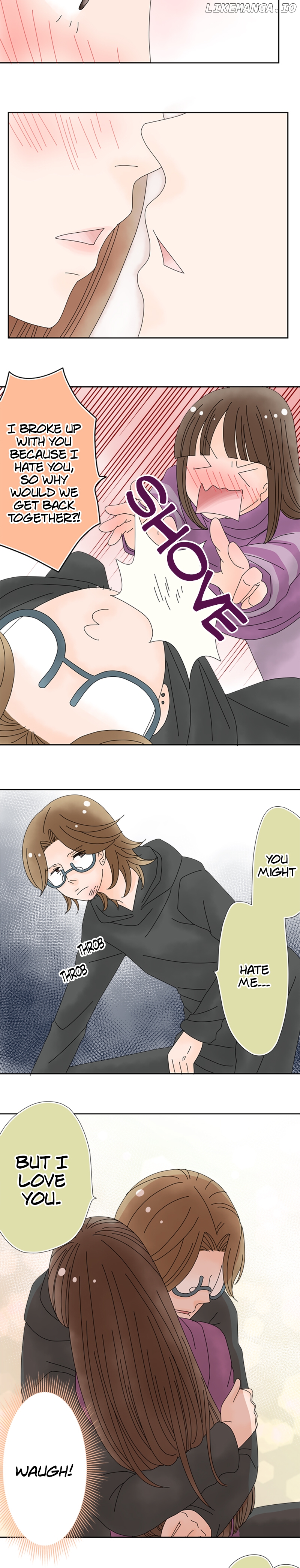 Roommates (OKAZAKI Shigeru) Chapter 98 - page 9