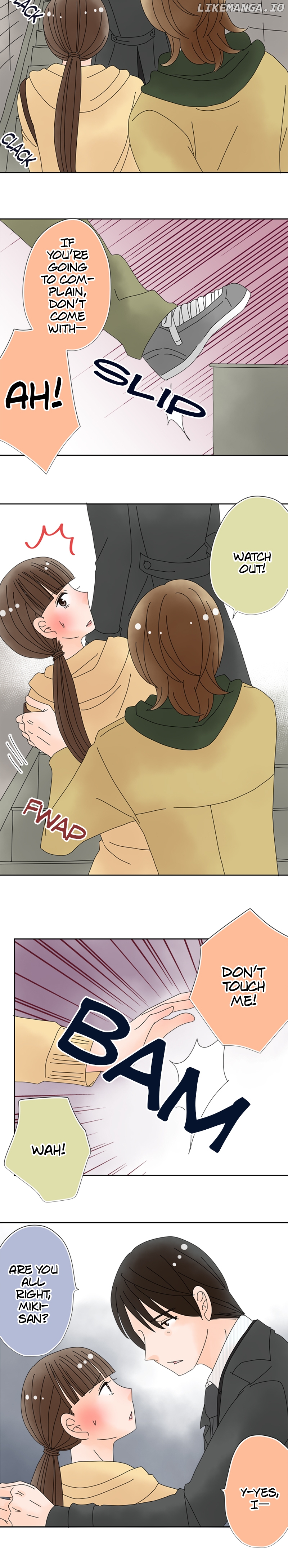 Roommates (OKAZAKI Shigeru) Chapter 128 - page 11