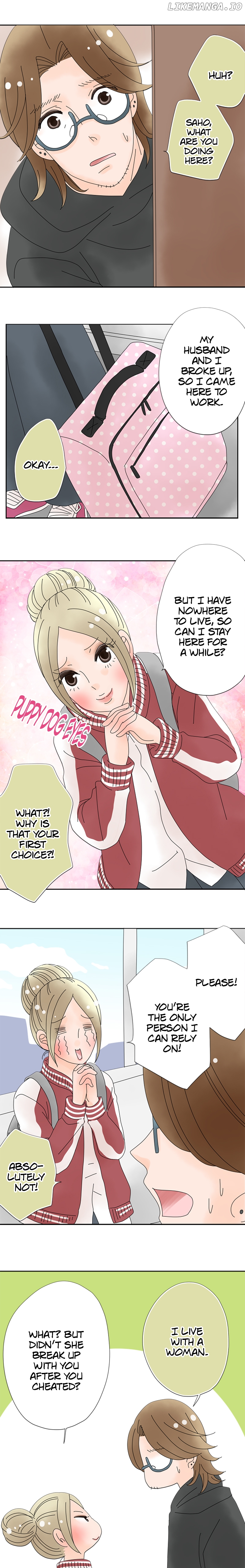 Roommates (OKAZAKI Shigeru) Chapter 128 - page 3