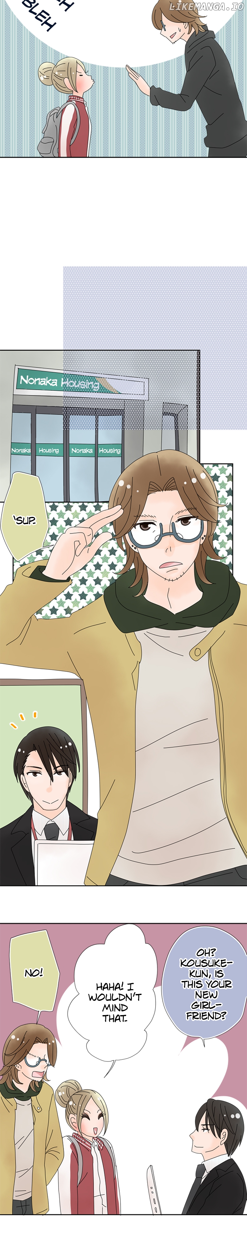 Roommates (OKAZAKI Shigeru) Chapter 128 - page 5