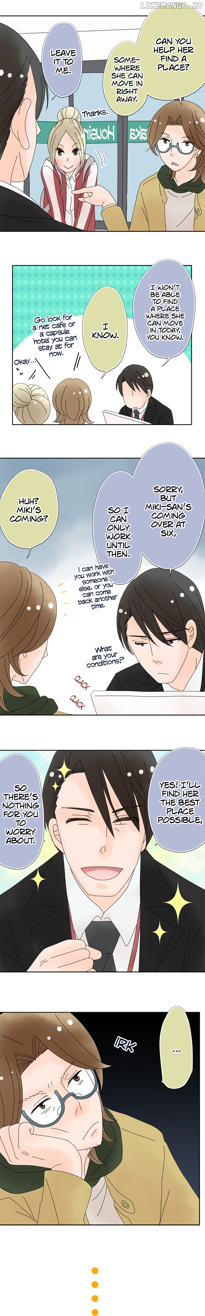 Roommates (OKAZAKI Shigeru) Chapter 128 - page 6