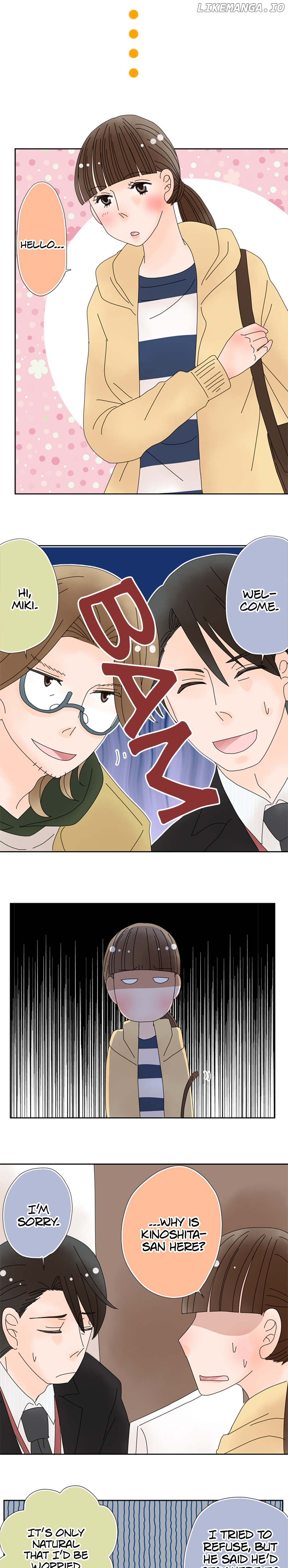 Roommates (OKAZAKI Shigeru) Chapter 128 - page 7