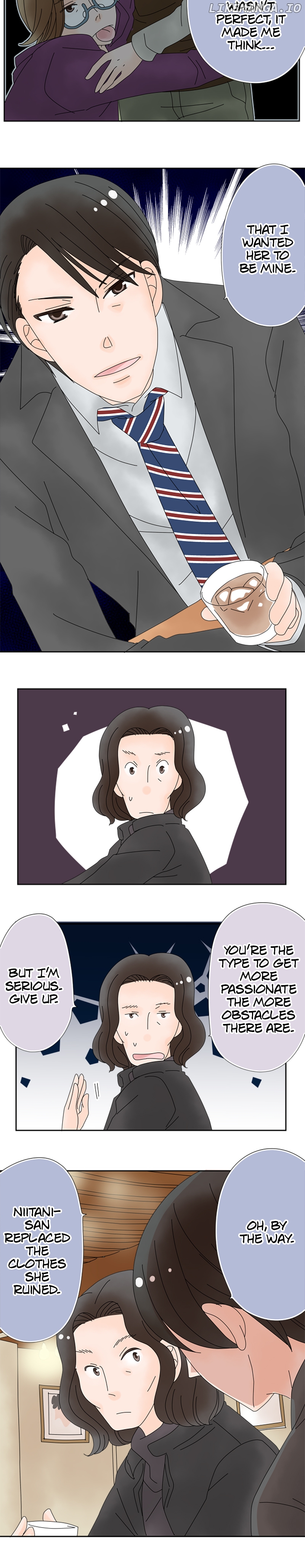 Roommates (OKAZAKI Shigeru) Chapter 101 - page 5