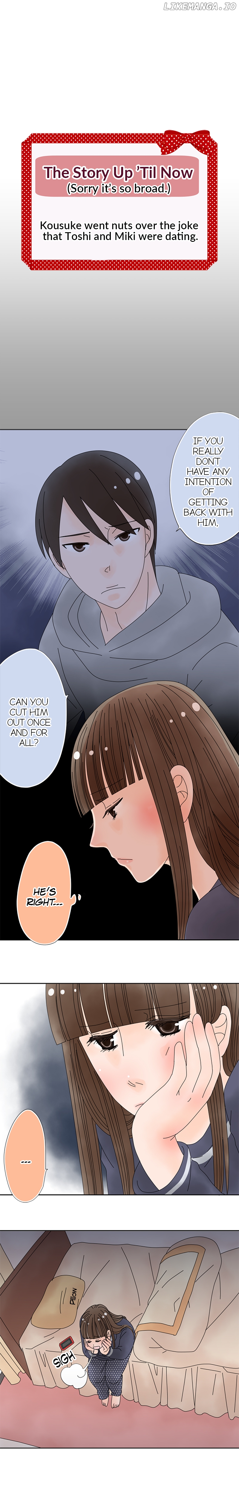 Roommates (OKAZAKI Shigeru) Chapter 109 - page 1