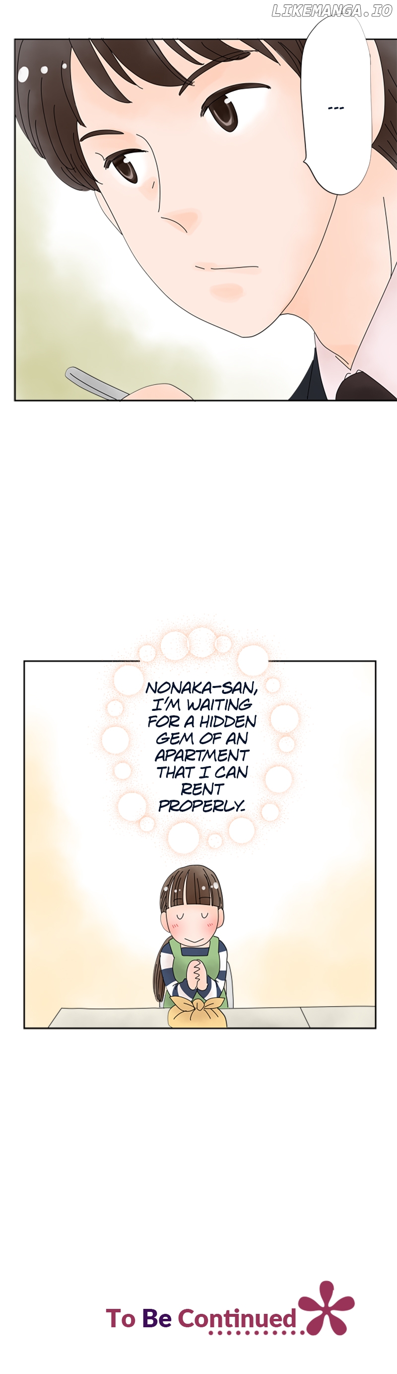 Roommates (OKAZAKI Shigeru) Chapter 109 - page 12