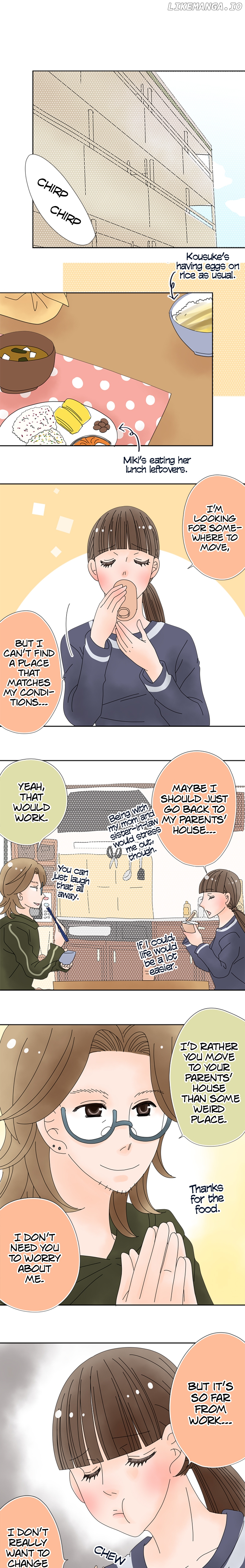 Roommates (OKAZAKI Shigeru) Chapter 109 - page 3