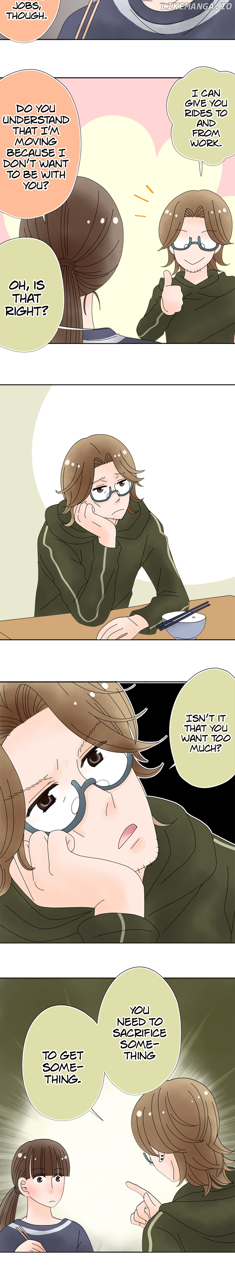 Roommates (OKAZAKI Shigeru) Chapter 109 - page 4