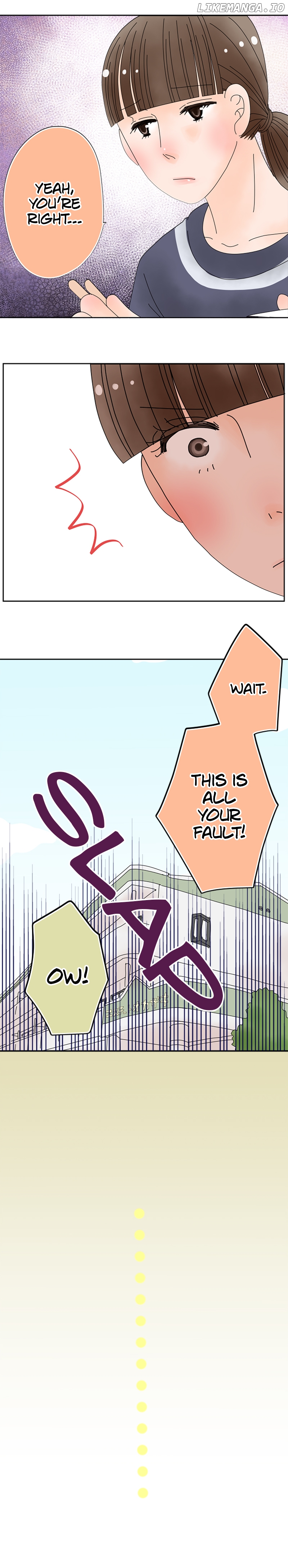 Roommates (OKAZAKI Shigeru) Chapter 109 - page 5