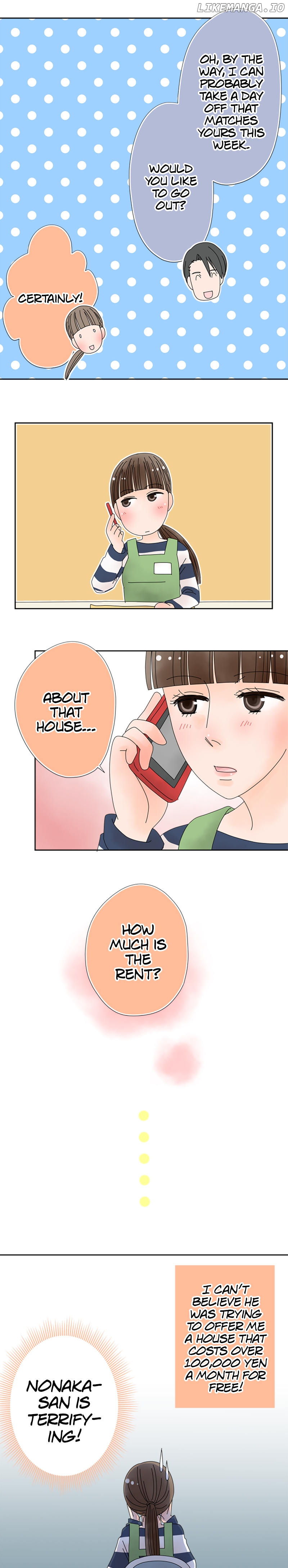 Roommates (OKAZAKI Shigeru) Chapter 109 - page 7