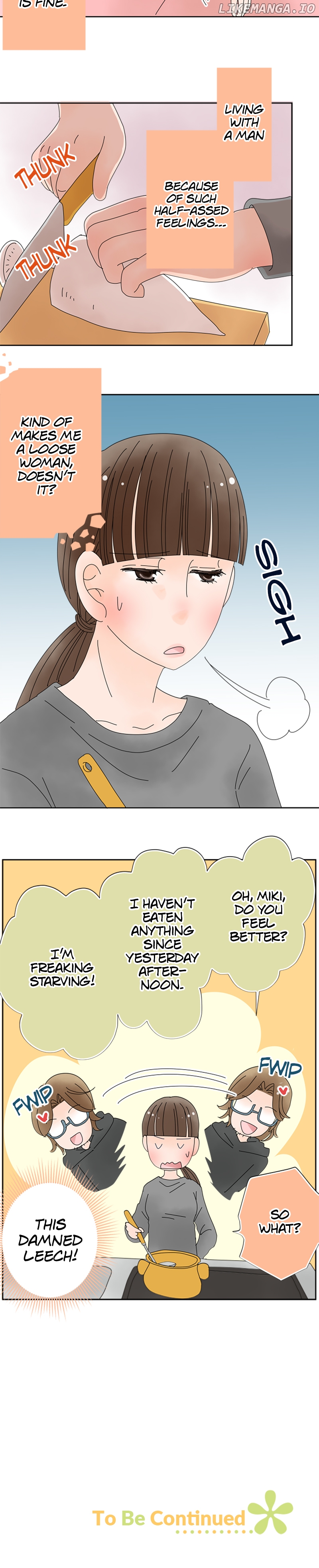 Roommates (OKAZAKI Shigeru) Chapter 102 - page 14