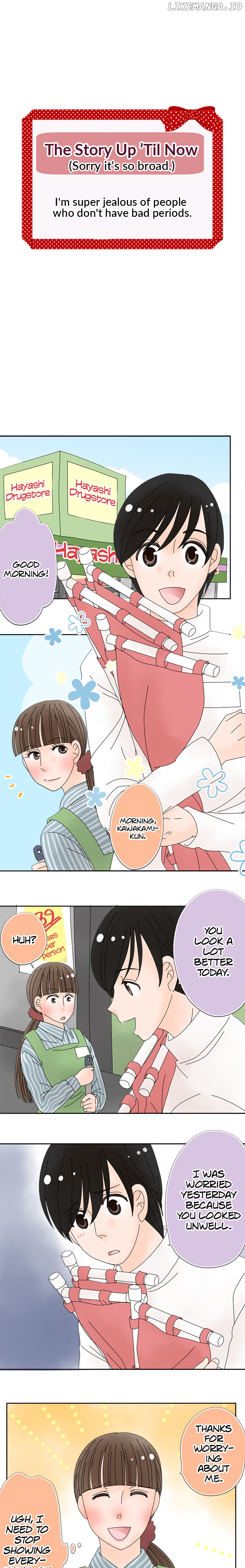 Roommates (OKAZAKI Shigeru) Chapter 103 - page 1