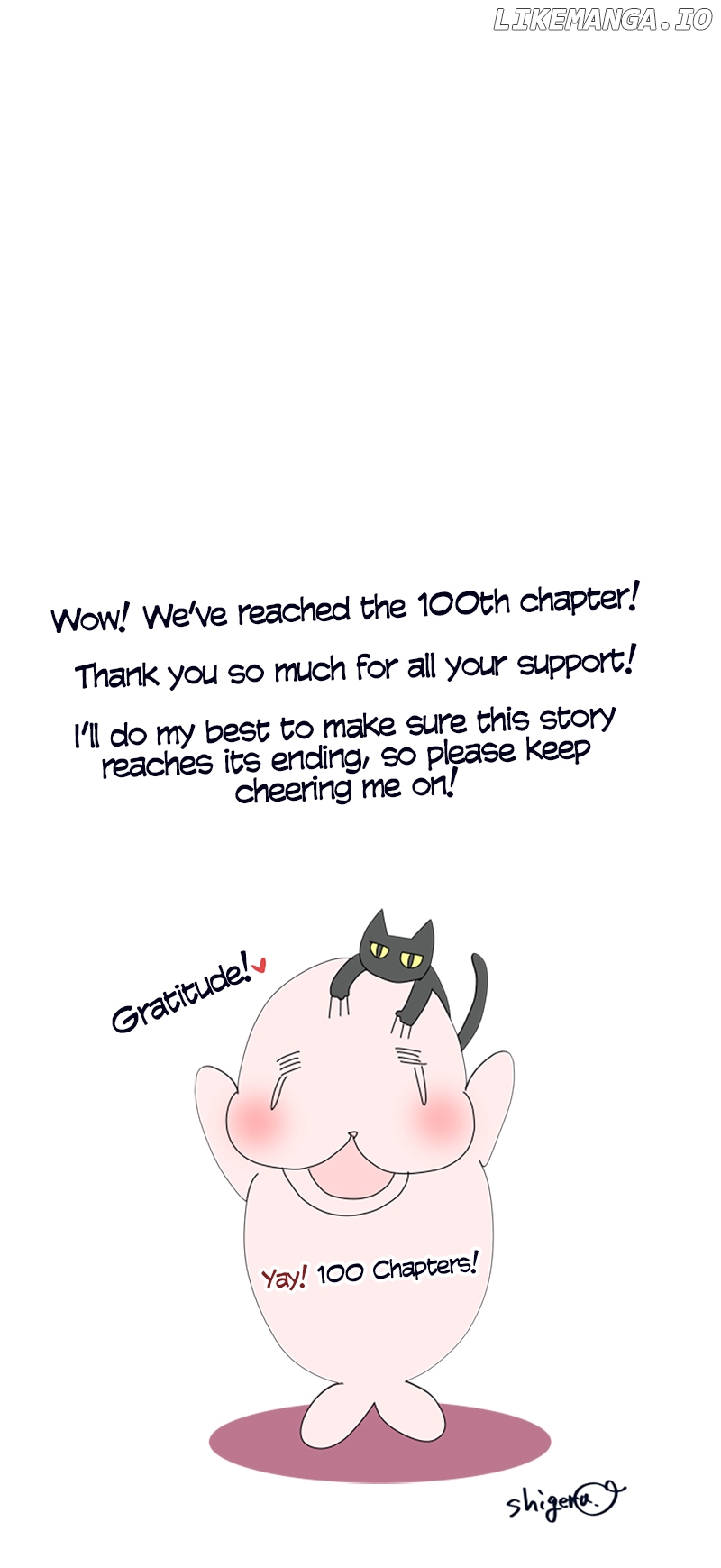 Roommates (OKAZAKI Shigeru) Chapter 103 - page 14