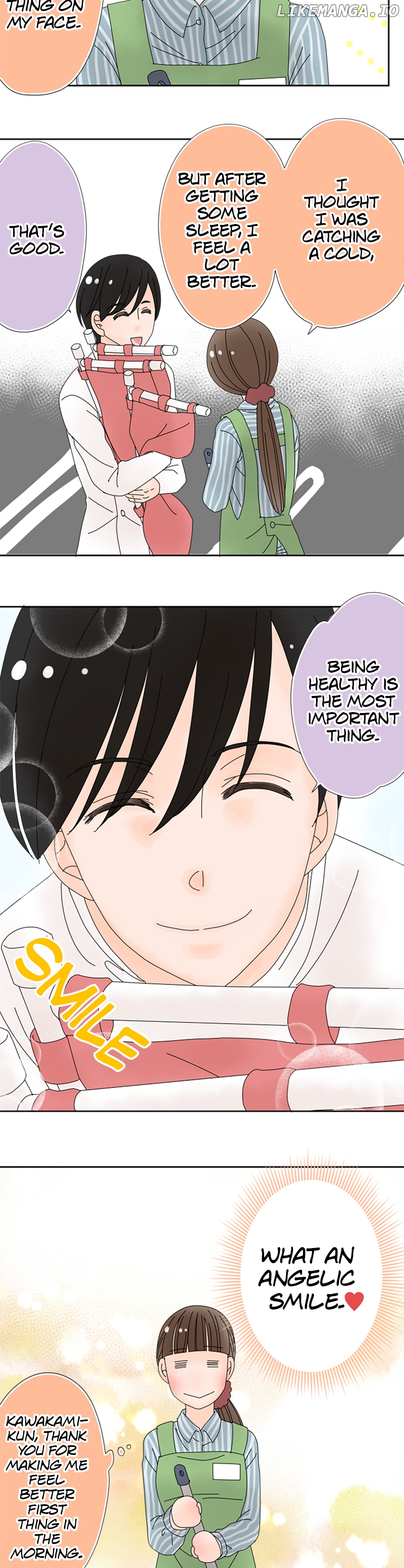 Roommates (OKAZAKI Shigeru) Chapter 103 - page 2