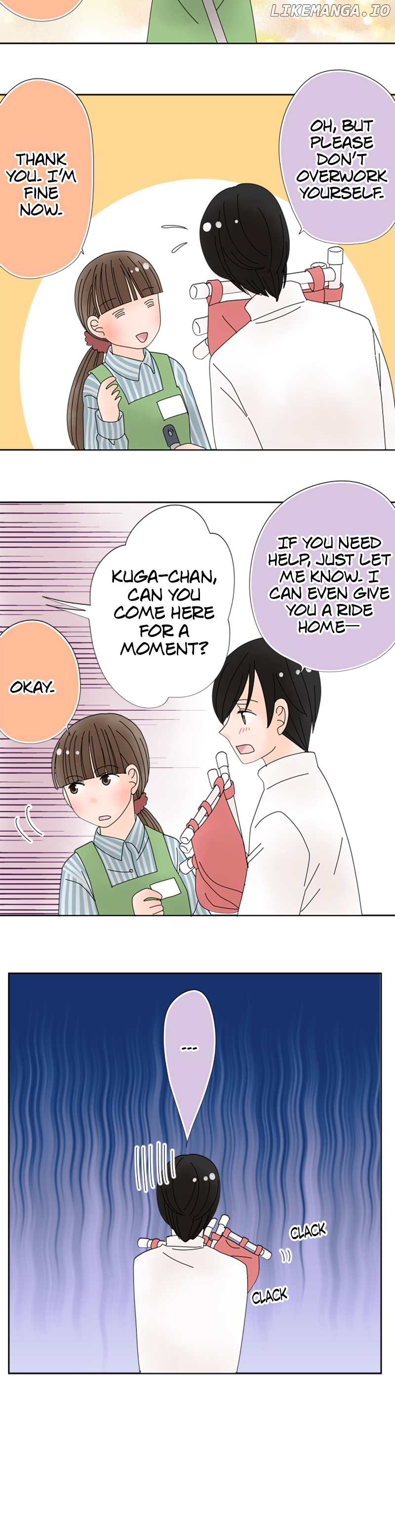 Roommates (OKAZAKI Shigeru) Chapter 103 - page 3