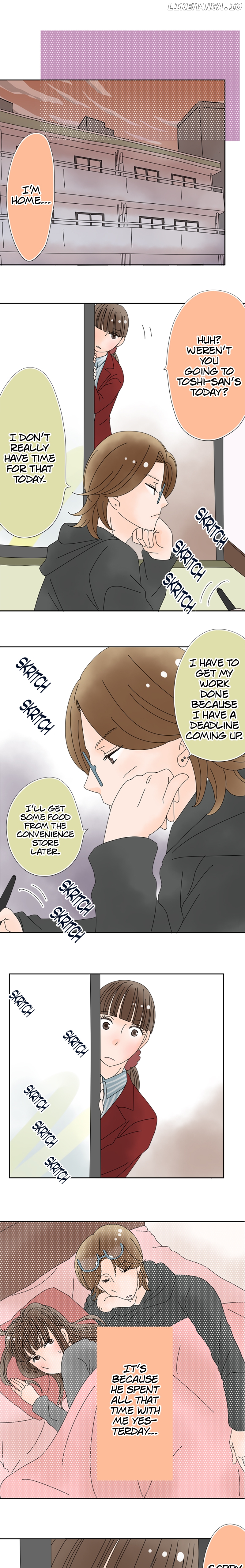 Roommates (OKAZAKI Shigeru) Chapter 103 - page 5