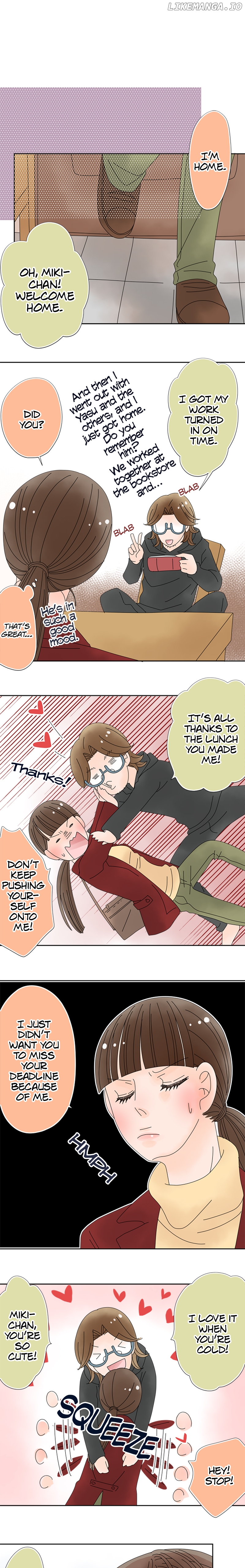 Roommates (OKAZAKI Shigeru) Chapter 104 - page 3