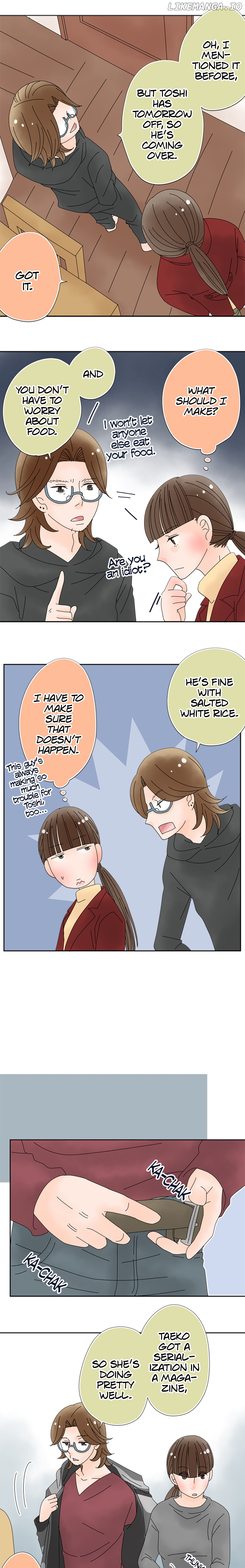 Roommates (OKAZAKI Shigeru) Chapter 104 - page 6