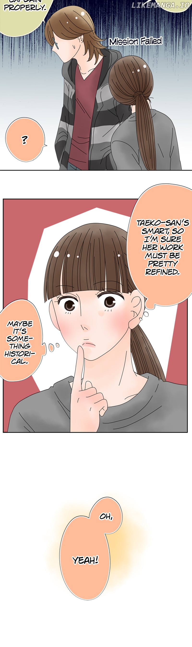 Roommates (OKAZAKI Shigeru) Chapter 104 - page 8