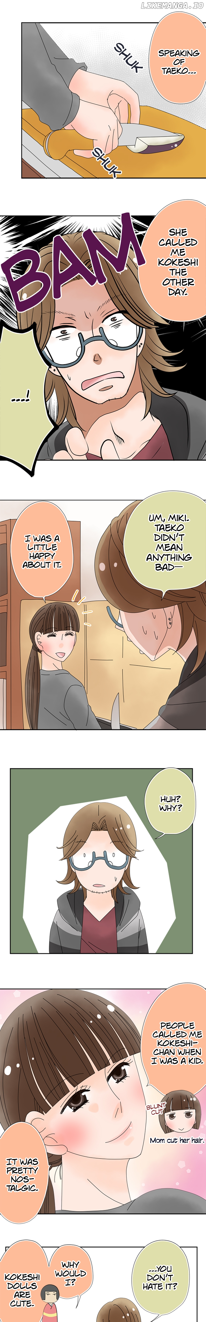 Roommates (OKAZAKI Shigeru) Chapter 104 - page 9