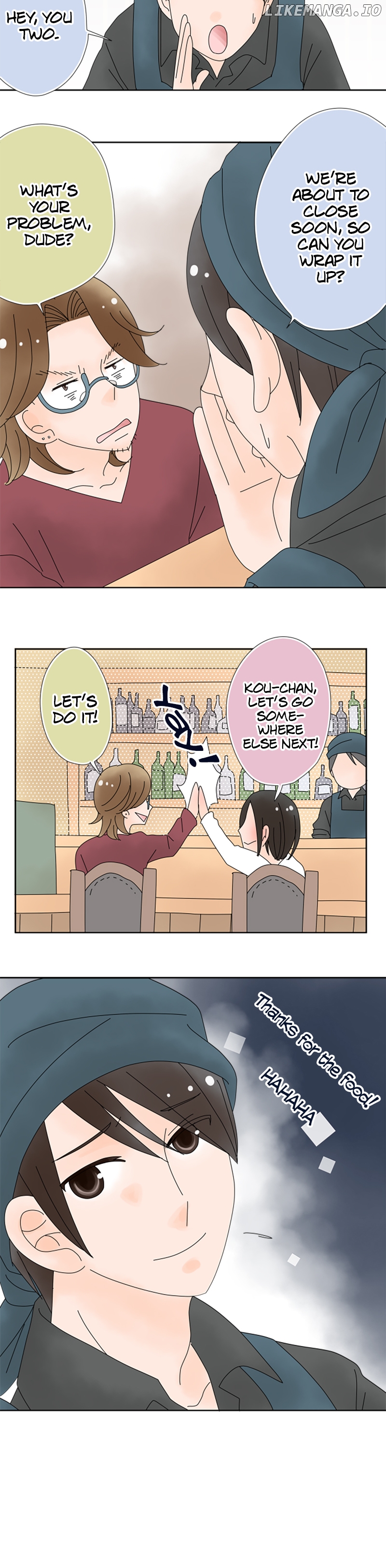 Roommates (OKAZAKI Shigeru) Chapter 105 - page 3