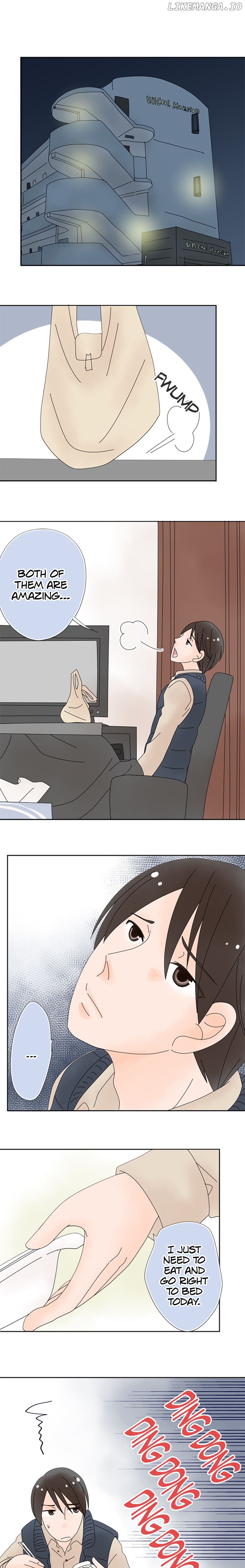 Roommates (OKAZAKI Shigeru) Chapter 105 - page 5