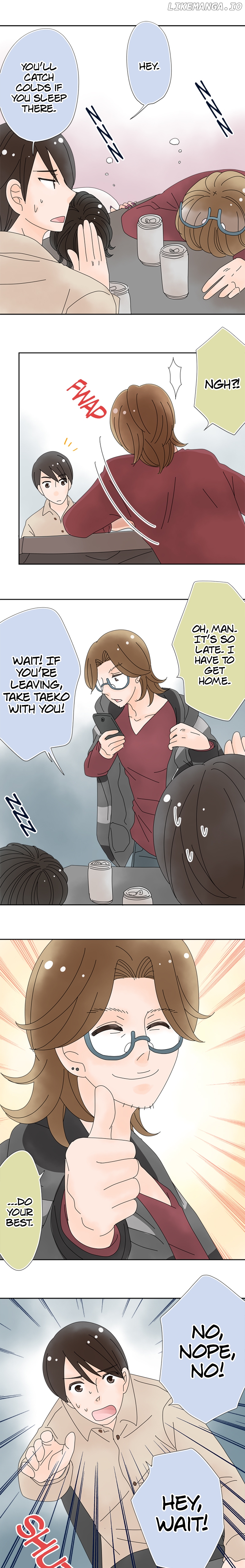 Roommates (OKAZAKI Shigeru) Chapter 105 - page 8