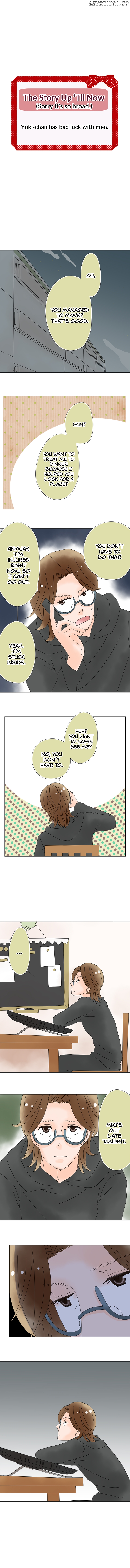 Roommates (OKAZAKI Shigeru) Chapter 135 - page 1