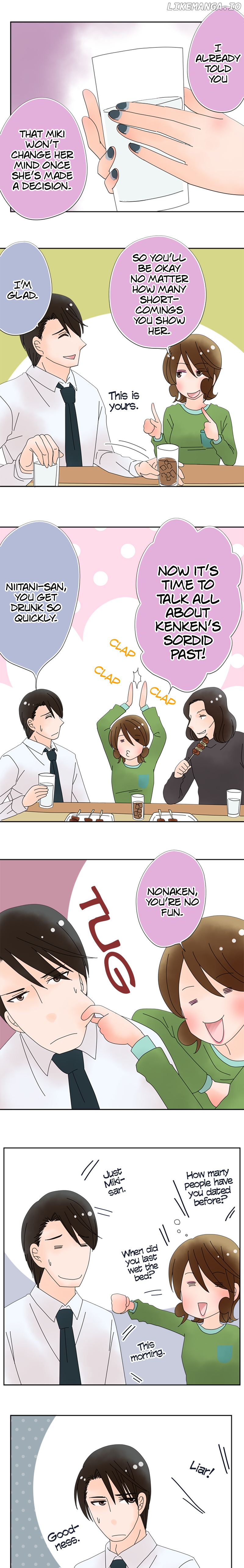 Roommates (OKAZAKI Shigeru) Chapter 135 - page 6