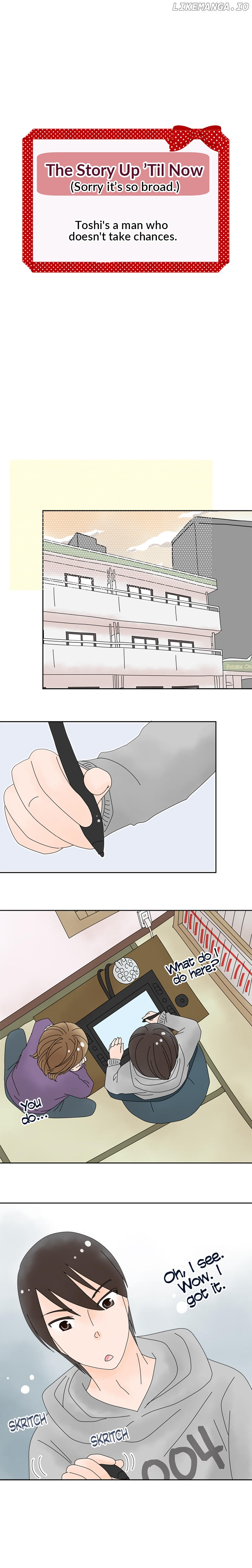 Roommates (OKAZAKI Shigeru) Chapter 106 - page 1