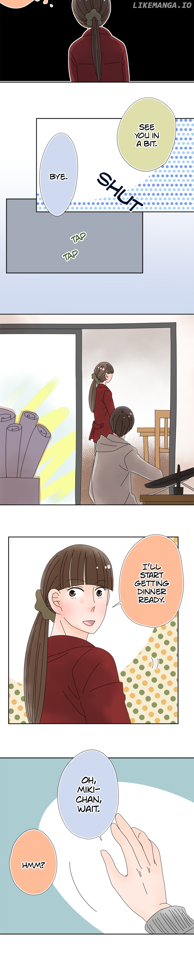 Roommates (OKAZAKI Shigeru) Chapter 106 - page 10