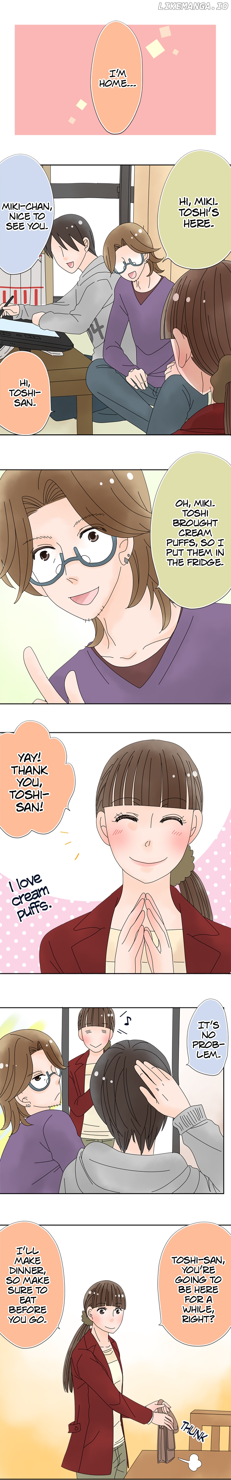 Roommates (OKAZAKI Shigeru) Chapter 106 - page 3