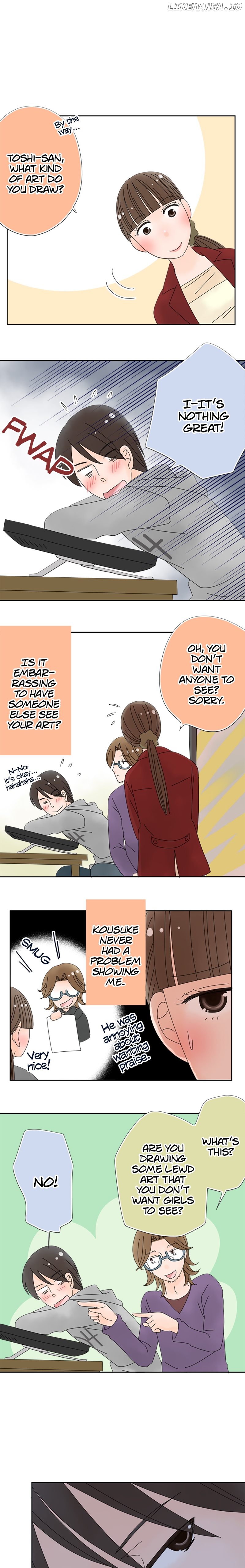 Roommates (OKAZAKI Shigeru) Chapter 106 - page 6