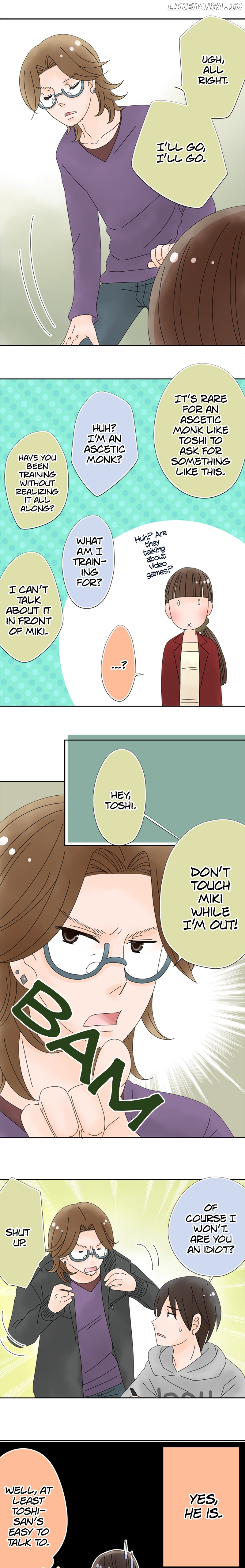 Roommates (OKAZAKI Shigeru) Chapter 106 - page 9