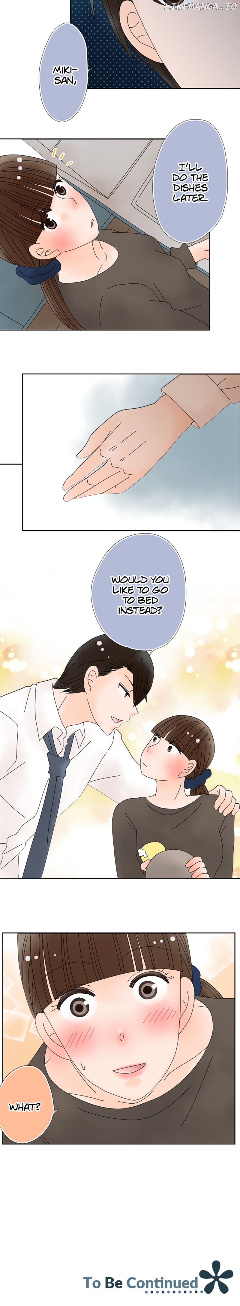 Roommates (OKAZAKI Shigeru) Chapter 136 - page 11