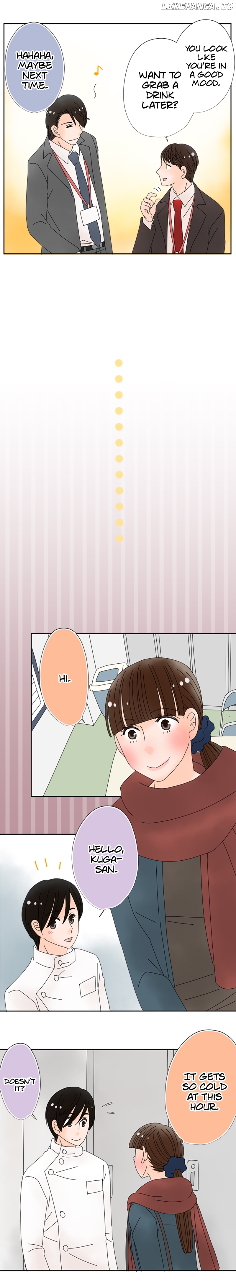 Roommates (OKAZAKI Shigeru) Chapter 136 - page 5