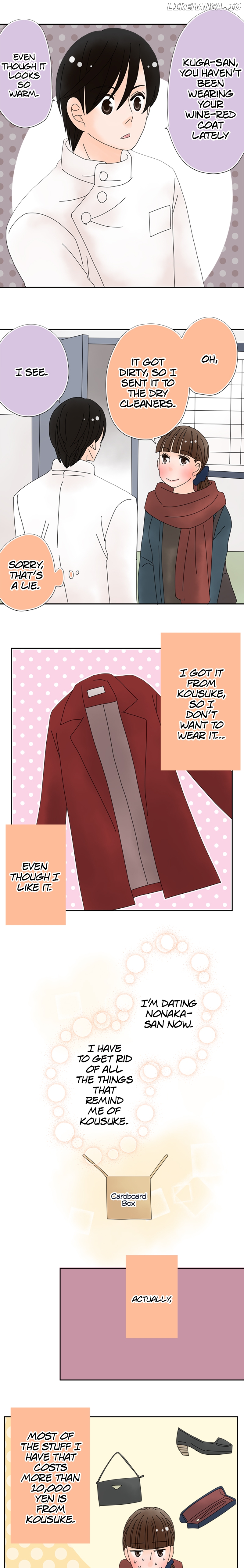 Roommates (OKAZAKI Shigeru) Chapter 136 - page 6