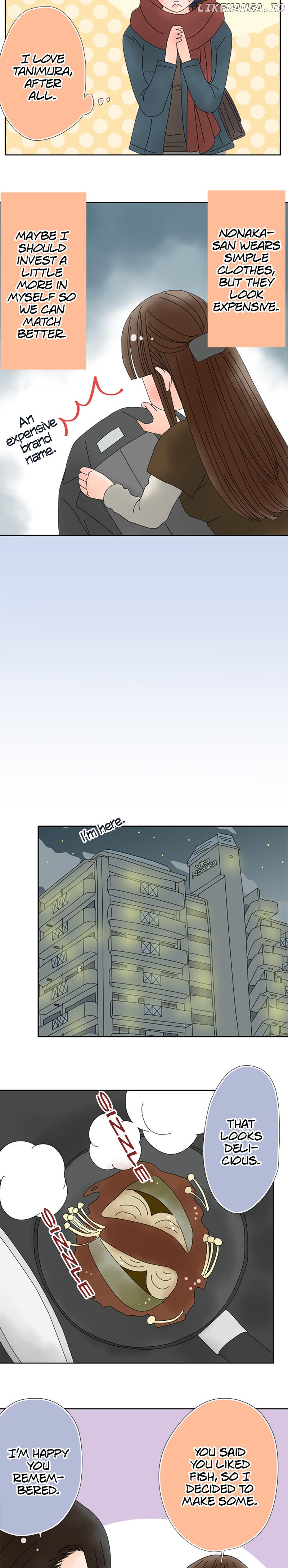 Roommates (OKAZAKI Shigeru) Chapter 136 - page 7