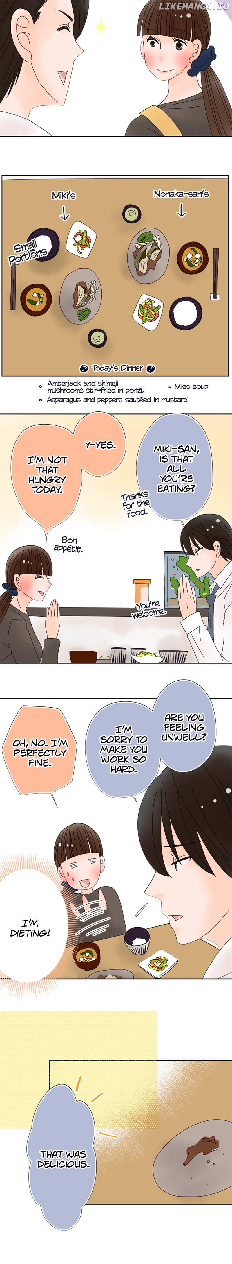 Roommates (OKAZAKI Shigeru) Chapter 136 - page 8